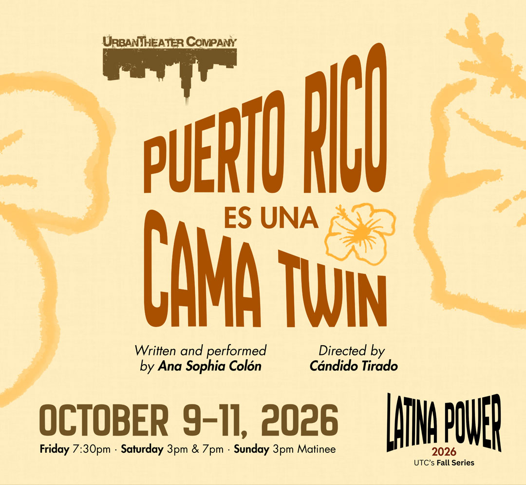 PUERTO RICO ES UNA CAMA TWIN flyer